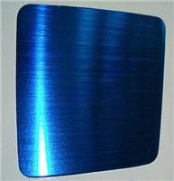 Sapphire brushed stainless steel plate