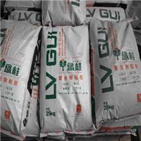 贵港LGYN-650瓷砖粘贴胶ST增强剂 绿桂涂料
