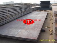 ASTM4130合金钢板供应商