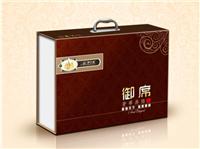 杭州买优惠的家纺礼盒 _端午粽子包装盒