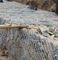 Canals refurbishment governance gabion