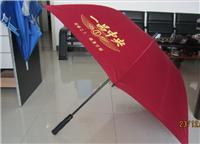 东莞专业定制雨伞厂家，广告伞定做，折叠伞制作