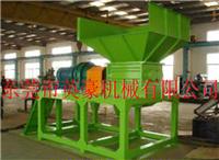 Kennedy Shaft Shredder