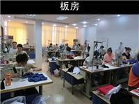服装加工厂提供服装小批量生产加工OEM加工