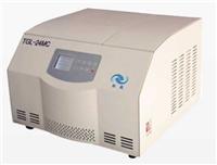 High-speed centrifuge TGL-24MC / 20MC / 16MC Hunan refrigerated centrifuge Direct
