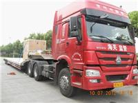 Taicang hovercraft hovercraft fleet & Logistics & damping car shipping company