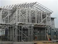 北京福鑫腾达彩钢钢结构承接各种钢结构工程
