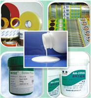 Aqueous rosin tackifying resin