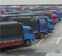 Dongguan à Pizhou entreprise de transport de marchandises