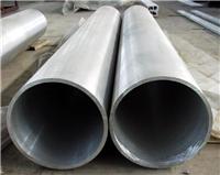 WF30进口中国台湾春保钨钢 WF30硬质合金钨钢性能