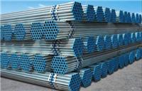鸿岳通科技——信誉好的钢塑复合管提供商，钢塑复合管价格