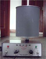 DJW-1 motif de batterie électrique dans l'esprit (monocylindre)