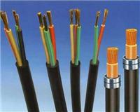 北京价格适中的低压铠装电缆——专业的电线电缆厂