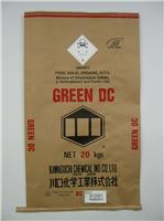 供应山东安徽河北江苏25公斤化工建材食品饲料纸塑复合包装袋