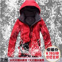2014冬季新款电加热马甲碳纤维发热远红外衣韩版修身男士保暖坎夹