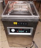 Luzhou chambre 400 Type de ménage simple fabricants de machines d'emballage sous vide Chengdu le bacon de saucisses, commerce de gros, la machine d'emballage sous vide fabricants de haute qualité 13980595483