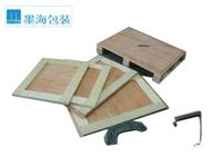 定制木包装箱厂家推荐——上海墨海工业包装——包装价格