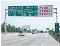 湖南长沙道路标志牌/道路标志标线施工