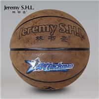 篮球批发采购厂家 7号**细纤维篮球 体育用品 林书豪篮球