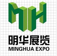 2017北京食品饮料展览会