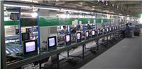Assembly line belt line drum line assembly line conveyor line production line assembly line work automatically line