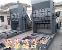 Cinder mill sold in Shanxi, Henan production base 1200 * 1200