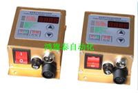 武汉价格合理的光纤控制器厂家推荐 武汉电动车控制器