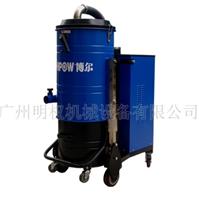 Bor PV series three-phase heavy-duty industrial vacuum cleaners