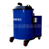 Bor PF Series of industrial vacuum cleaners