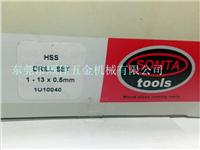 Supply of imported US Cinda precision drill bit kit