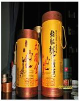 Jiangsu chocolate box jewelry box cheap processing