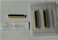 However, supply YEONHO Lake connector 05002HR-40CE (G)