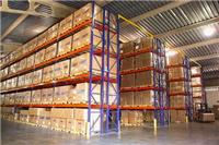 Jinjiang shipped to Hong Kong, Hong Kong logistics Jinjiang Line