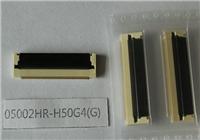 However, proxy YEONHO Lake connector 05002HR-H50G4 (G)