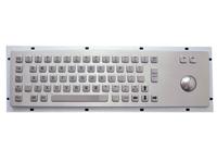 工业键盘 轨迹球一体工业键盘 不锈钢一体键盘 防水键盘 防爆键盘