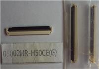 However, proxy YEONHO Lake connector 05002HR-H50CE (G)