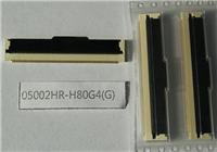 However, proxy YEONHO Lake connector 05002HR-H80G4 (G)
