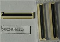 However, proxy YEONHO Lake connector 05002HR-80G (G)