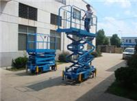 Aerial work platform manufacturer of aerial work platforms car manufacturers