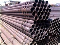 Chongqing GB8163 seamless steel pipe
