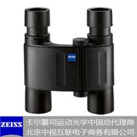 Zeiss telescope Chinese distributor -HT10x25