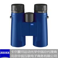 Zeiss Chinese distributor -terra 10X42 blue telescope
