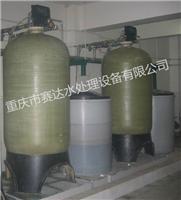 赛达水处理///软化水设备价格/锅炉软化水设备代加工