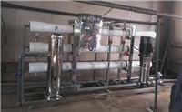 Single-stage reverse osmosis equipment reverse osmosis equipment prices