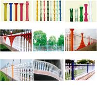 Art railing Ricky decorative building materials provided by the railing where good Quanzhou Art