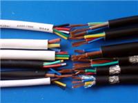 神州永立电线电缆供应全省较精良的RVV铜芯聚氯乙烯绝缘聚氯乙烯护套软电缆
