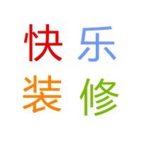 Decoration company in Guangzhou, Guangzhou decoration company
