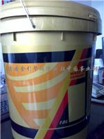 German gold --- special synthetic engine oil diesel oil tooth care 80W-90 GL-5