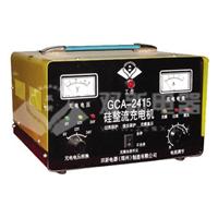 双新电器供应GCA-2415型电动汽车充电机