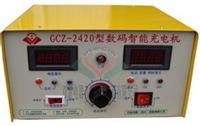 Двойной новый электроснабжение GCZ-2420 компактный цифровой интеллектуальный выпрямитель тока кремния